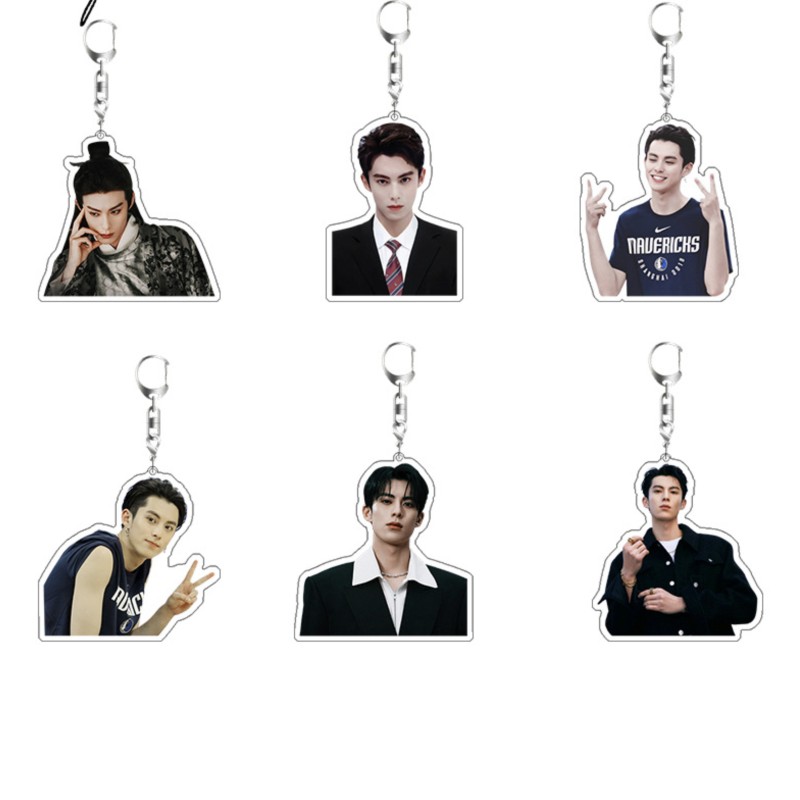 Resin Art Hanging - Dylan Wang Cute Boy Actor Keychain