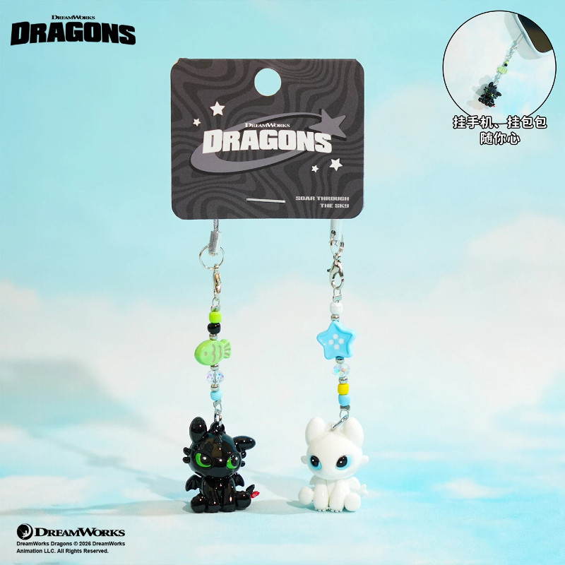 Resin Art Hanging - 100% Authentic Dragon Taming Master Flying